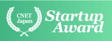 CNET JAPAN STARTUP AWARD 最優秀賞バッジ