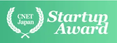 CNET JAPAN STARTUP AWARD 最優秀賞バッジ