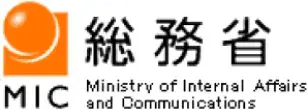 総務省 I-Challenge! 第一号案件採択バッジ