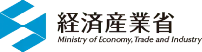 経済産業省
