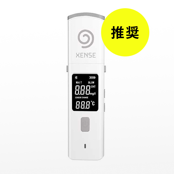 XENSE (製品名：XENSE 83BTW)