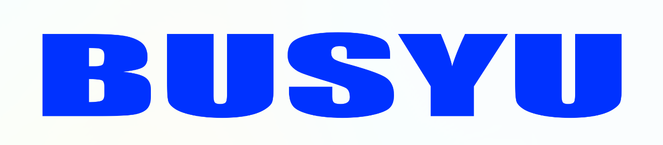 武州工業株式会社