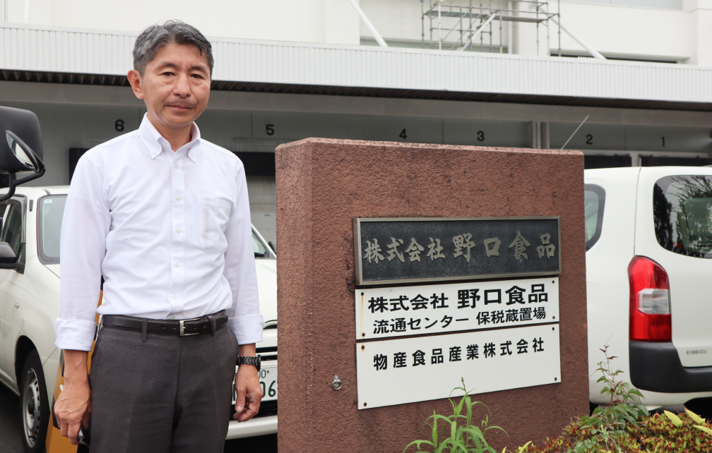 一人で88台の車両を管理。創業100年を控える業務用食品卸が「SmartDrive Box」で実現した、多拠点・子会社まで網羅した車検管理の一元化。