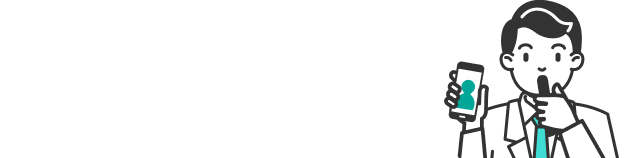 SmartDrive