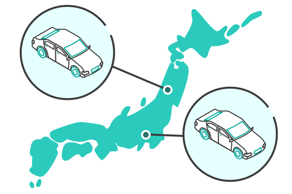 各拠点の車両情報・コストをまとめて楽に管理したい