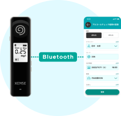 Bluetooth連携で簡単に記録
