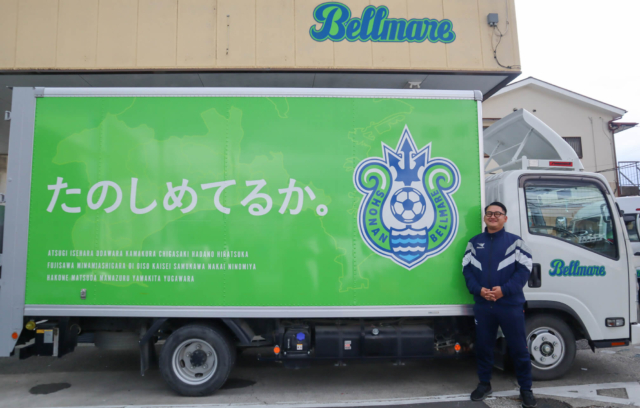 サッカーJ1・湘南ベルマーレが、アルコールチェック運用にSmartDriveを選んだ理由